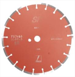 Đĩa Cắt Disco SR-10, SR-12, SR-14, SR-16, SR-18